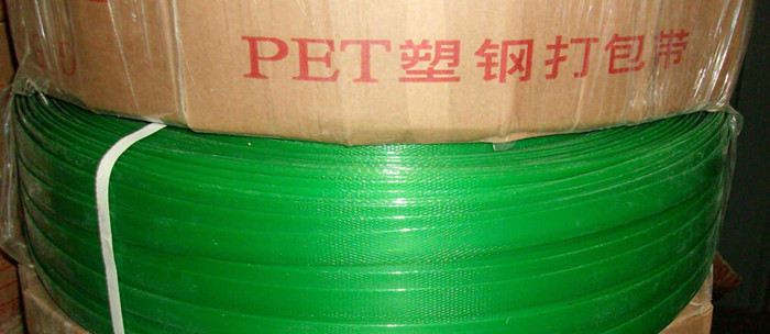 加長(zhǎng)自動(dòng)捆扎帶